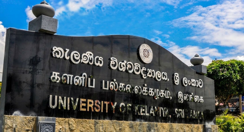 களனி பல்கலைக்கழகம் மீண்டும் 28ஆம் திகதி திறப்பு