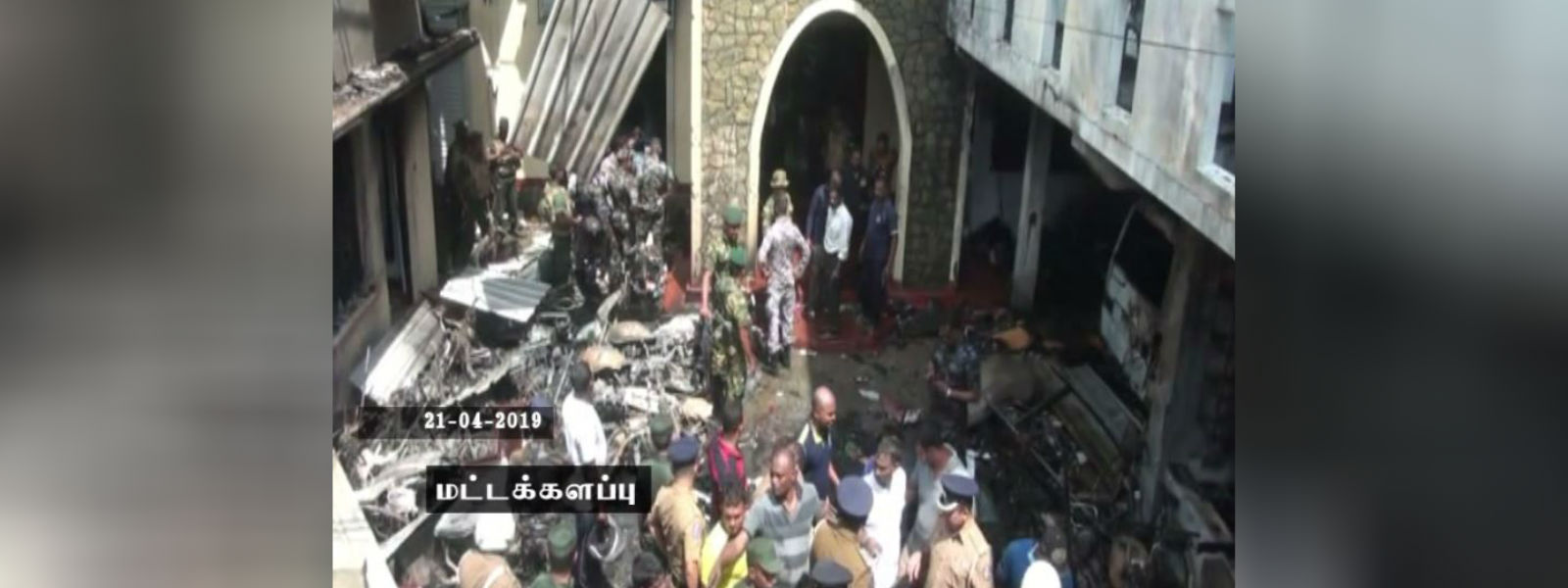 தாக்குதல்களில் பாதிக்கப்பட்டோர் தொடர்பில் அறிக்கை 