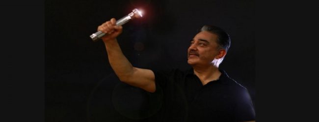 தேர்தலில் கமல் ஹாசன் சாதித்தது என்ன?