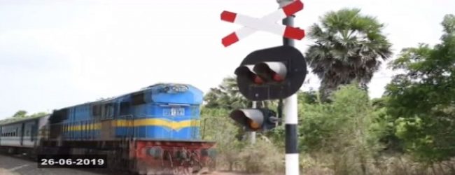 கிளிநொச்சி விபத்து:பாதுகாப்பு சமிக்ஞை செயற்பட்டதா?