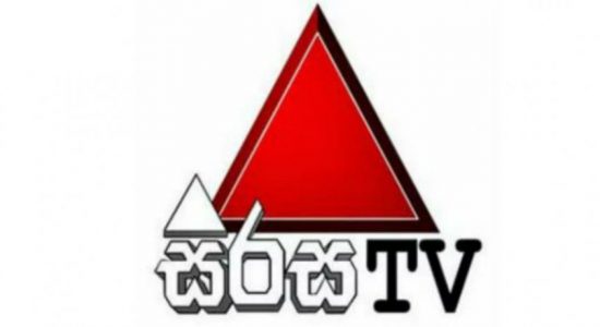 21ஆவது அகவையில் கால் பதிக்கும் சிரச TV