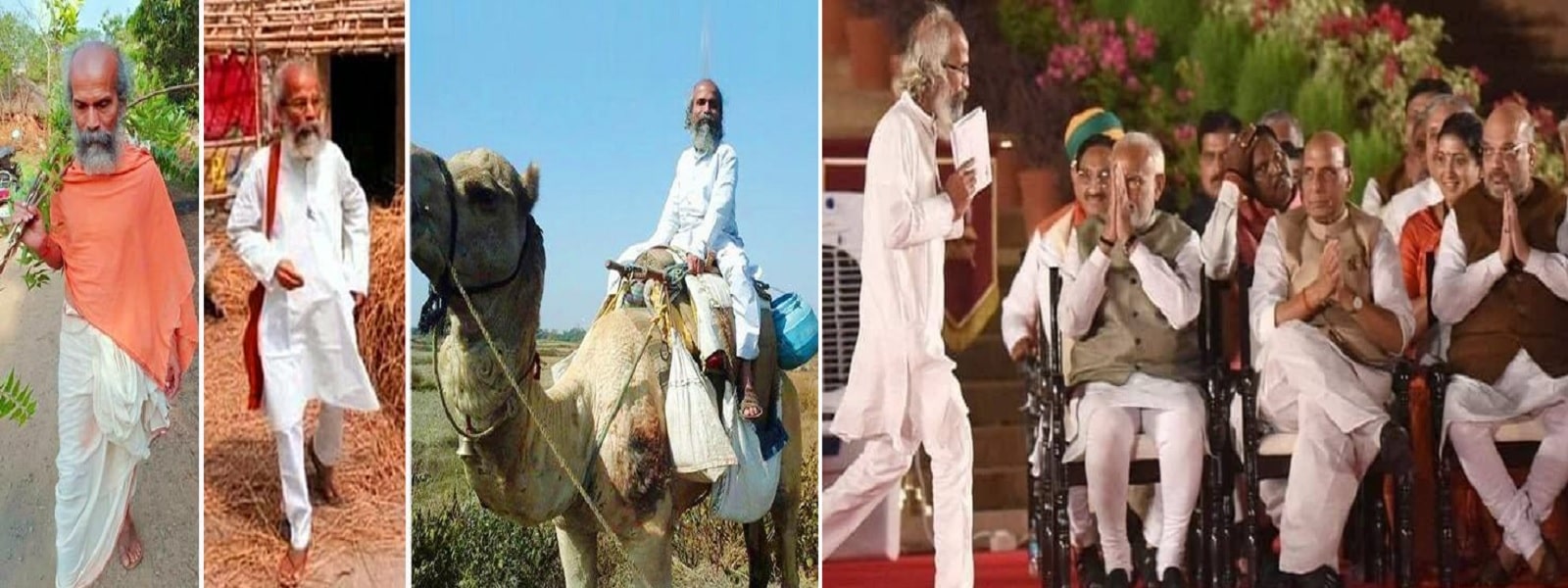 பணபலமின்றி தேர்தலில் வென்று இணையமைச்சரான சாரங்கி