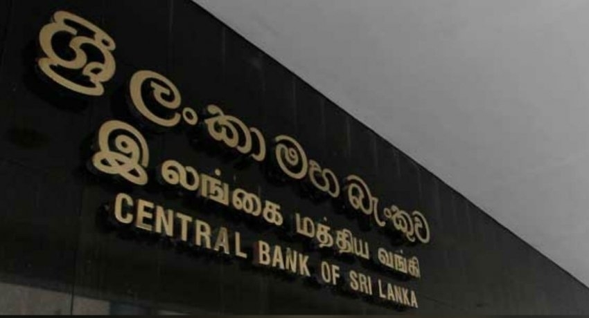 நாட்டுக்கான பன்னாட்டு முறிகளூடாக இலங்கை 2 பில்லியன் அமெரிக்க டொலர் கடன்