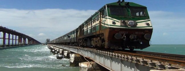 ரயில் சேவையை அத்தியாவசிய சேவையாக்கும் வர்த்தமானி