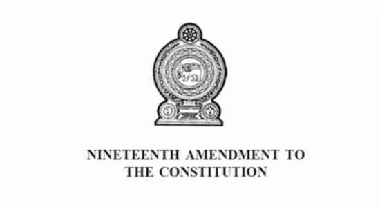 19 ஆவது திருத்தத்தைக் கொண்டு வந்தவர்களே விமர்சனம் 
