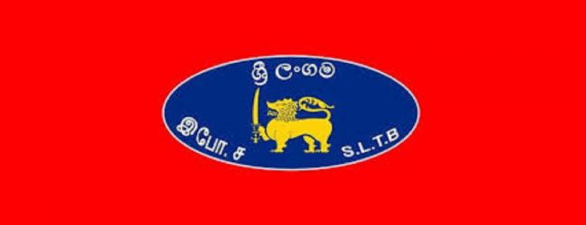 இ.போ.ச பணிப்பகிஷ்கரிப்பு கைவிடப்பட்டது