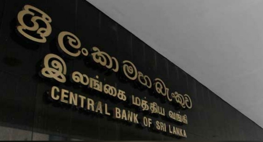 வர்த்தகப் பொருட்களின் ஏற்றுமதி வருமானம் அதிகரிப்பு