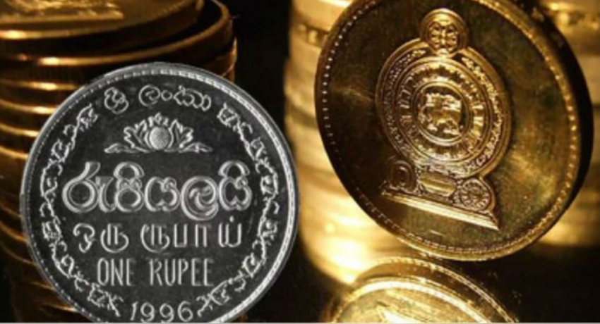 இலங்கை ரூபாவின் பெறுமதி அதிகரிப்பு