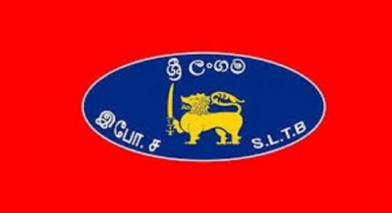 இ.போ.ச பணிப்பகிஷ்கரிப்பு கைவிடப்பட்டது