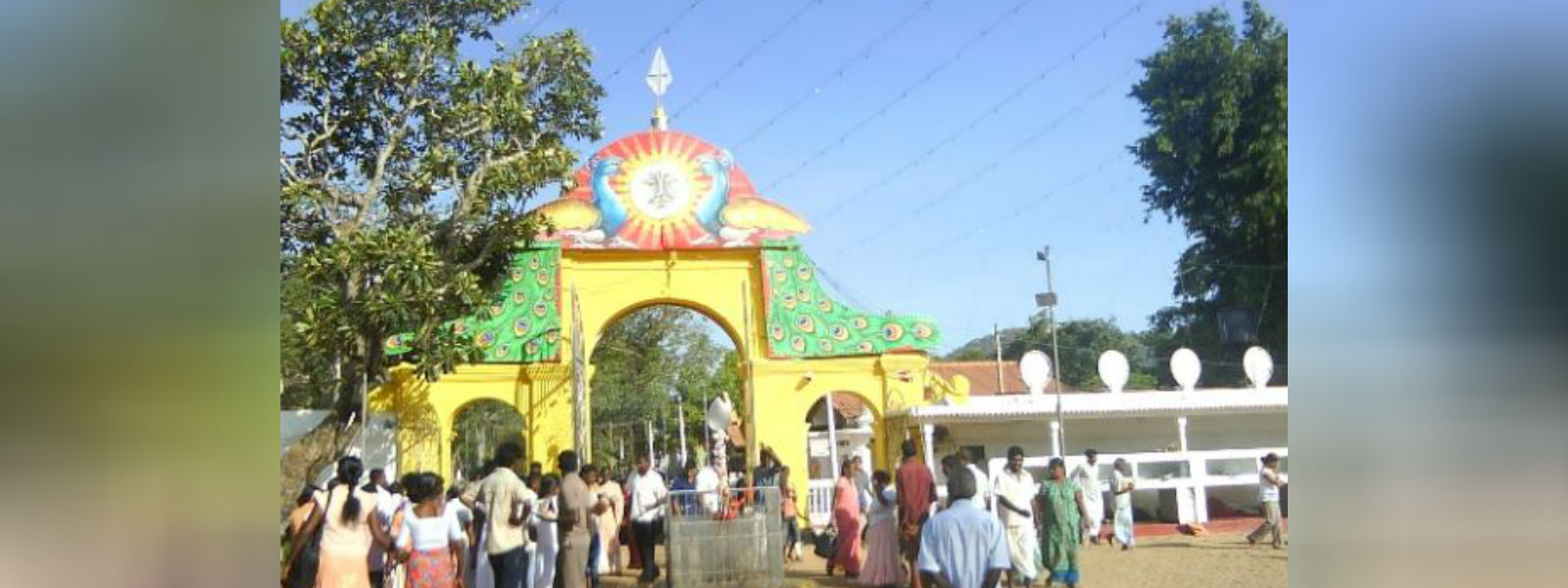 கதிர்காமக் கந்தன் ஆலய வருடாந்த மகோற்சவப் பெருவிழா 