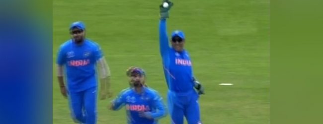 இலங்கைக்கு எதிரான போட்டி: இந்தியா அபார வெற்றி 