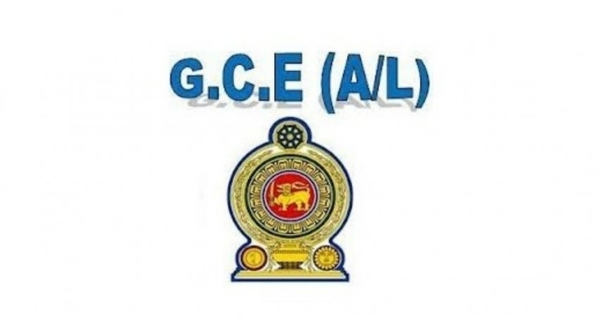 க.பொ.த உயர் தரப்பரீட்சை இன்று ஆரம்பமாகியது
