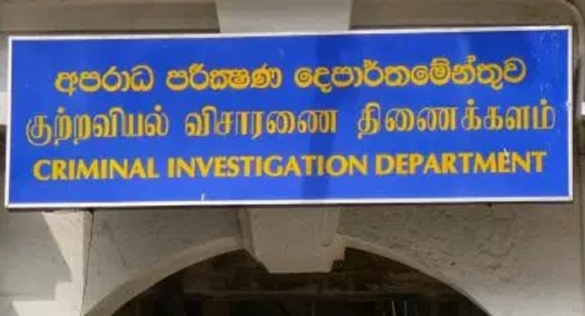 துப்பாக்கிகள் காணாமற்போனமை குறித்த விசாரணைகள் குற்றப்புலனாய்வுத் திணைக்களத்திடம் ஒப்படைப்பு