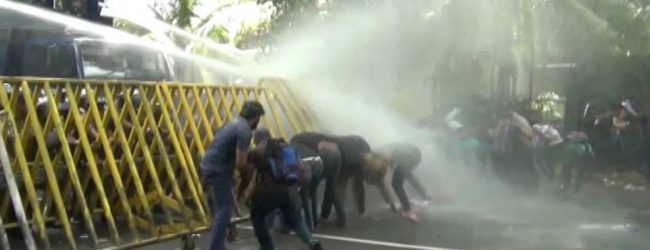அனைத்து பல்கலைக்கழக மாணவர் ஒன்றியம் ஆர்ப்பாட்டம்