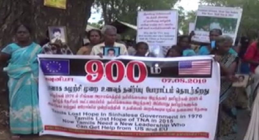 காணாமல் ஆக்கப்பட்டோரது உறவினர்களில் உணவு தவிர்ப்பு போராட்டம் 900 நாட்களை எட்டியது