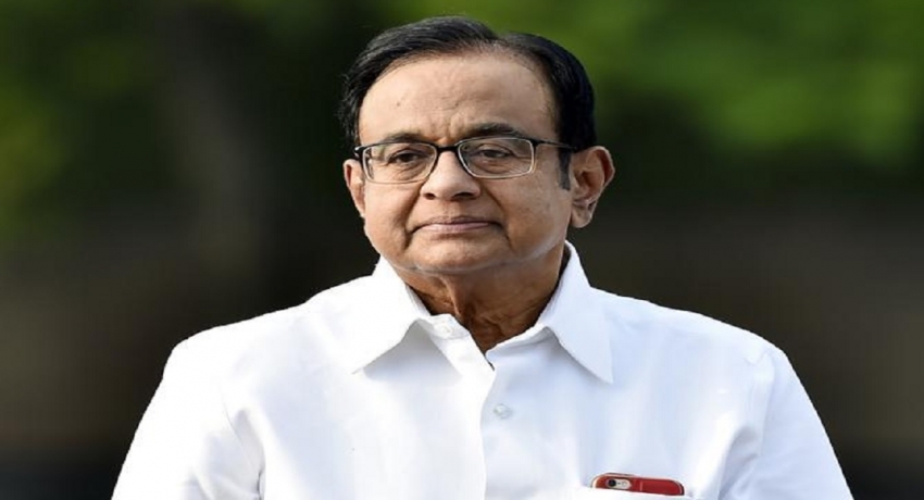 இந்திய முன்னாள் நிதியமைச்சர் ப .சிதம்பரம் தேடப்படும் நபராக அறிவிப்பு