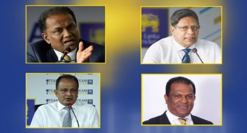 Cricket Aid நிறுவன மோசடி: மேலும் ஒரு வௌிக்கொணர்வு