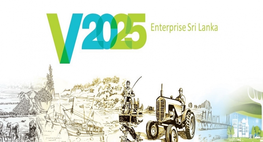 Enterprise Sri Lanka திட்டத்தின் கீழ் 91 மில்லியன் ரூபா கடன் உதவி