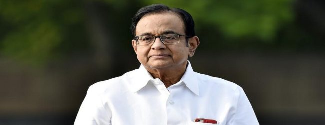 ப.சிதம்பரம் தேடப்படும் நபராக அறிவிப்பு 