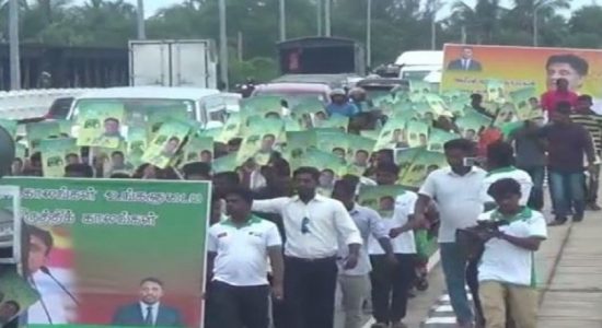 வேட்பாளராக சஜித்தை நியமிக்க வலியுறுத்தி பேரணி