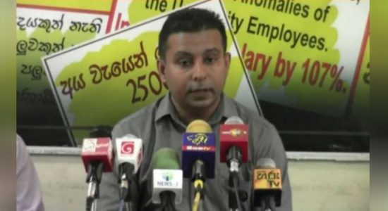 பல்கலைக்கழக தொழிற்சங்கங்கள் பணிப்பகிஷ்கரிப்பு 