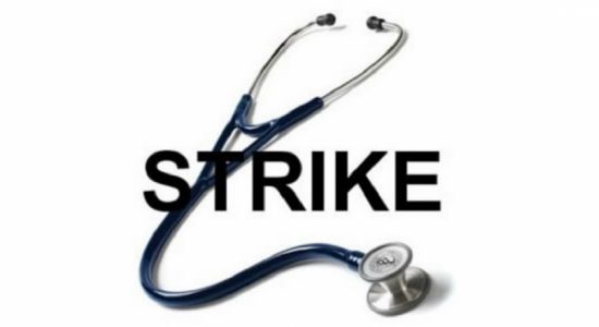 அரச மருத்துவ அதிகாரிகள் சங்கம் பணிப்பகிஷ்கரிப்பு 