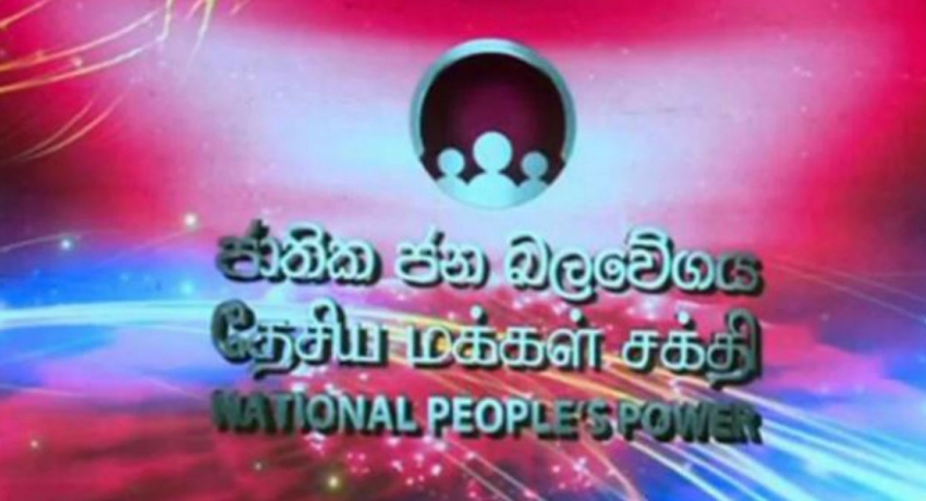 மக்கள் விடுதலை முன்னணியின் தேர்தல் பிரசார நடவடிக்கைகள் முதலாம் திகதி முதல்