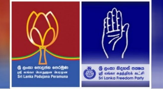 கூட்டணி குறித்த பேச்சுக்கான புதிய உறுப்பினர்கள் 