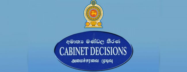 இடைக்கால கணக்கறிக்கை சமர்ப்பிக்கப்படவுள்ளது