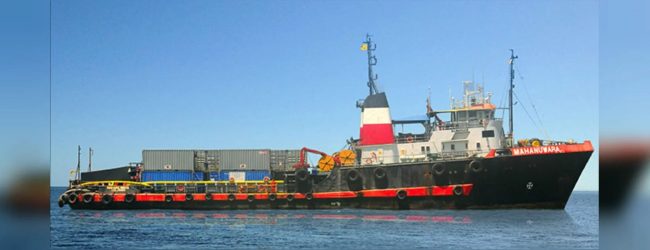 அவன்ற் கார்ட்: நீதிபதிகள் குழாமை நியமிக்க கோரிக்கை