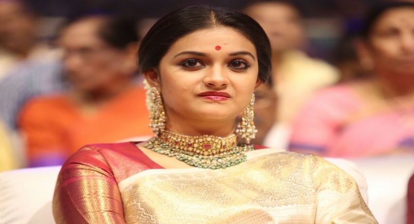 66 ஆவது திரைப்பட தேசிய விருதுகள்: சிறந்த நடிகையாக கீர்த்தி சுரேஷ் தெரிவு