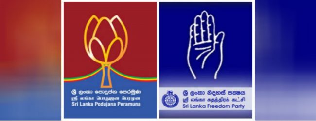 கூட்டணி குறித்த பேச்சுக்கான புதிய உறுப்பினர்கள் 