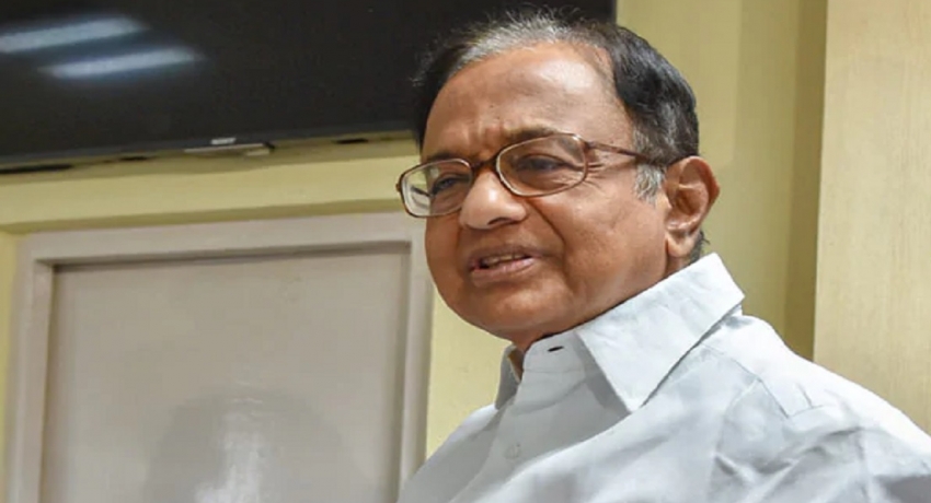 இந்தியாவின் முன்னாள் நிதியமைச்சர் ப. சிதம்பரம் கைது