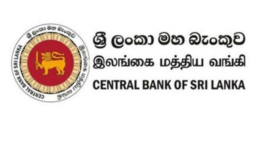 முறிகள் மோசடி; தடயவியல் கணக்காய்வு அறிக்கை அடுத்த மாதத்திற்குள்