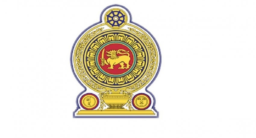 பாதுகாப்பு அமைச்சின் கீழ் கொண்டுவரப்படும் இலங்கை ரூபவாஹினி கூட்டுத்தாபனம்