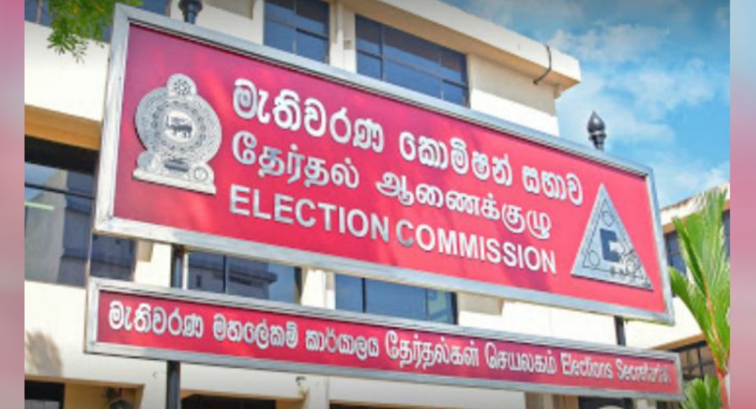 தேர்தலுக்கு இடையூறான இடமாற்றங்களைத் தவிர்க்குமாறு அறிவுறுத்தல்