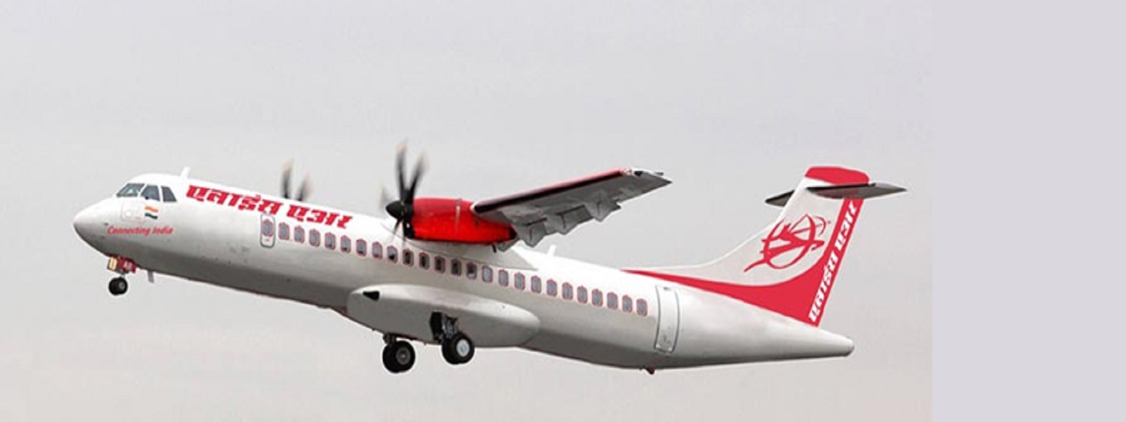 பலாலியிலிருந்து சேவையை ஆரம்பிக்கும் Alliance Air