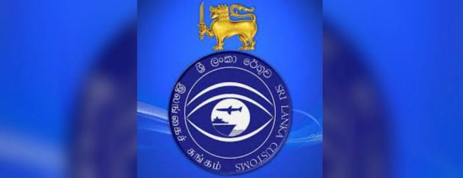 இலங்கை சுங்கத்தின் முன்னாள் பணிப்பாளர் நாயகம் கைது