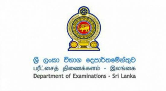 விடைத்தாள் மதிப்பீடு; மூடப்படும் பாடசாலைகள் விபரம்