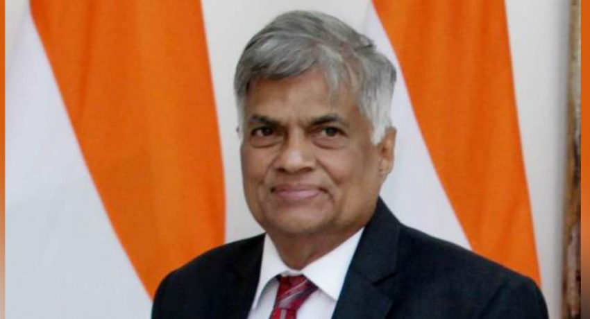 ஐக்கிய தேசிய முன்னணியின் கட்சித் தலைவர்கள் கூட்டம் இன்று