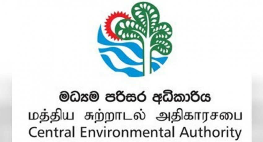 முறையற்ற வகையில் மருத்துவக் கழிவுகளை வௌியேற்றுவோர் மீது சட்ட நடவடிக்கை