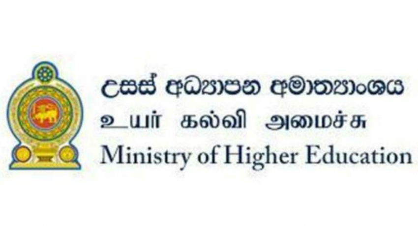 கல்விசாரா ஊழியர்கள் தொடர்ந்தும் பகிஷ்கரிப்பு: மீண்டும் கலந்துரையாடல்