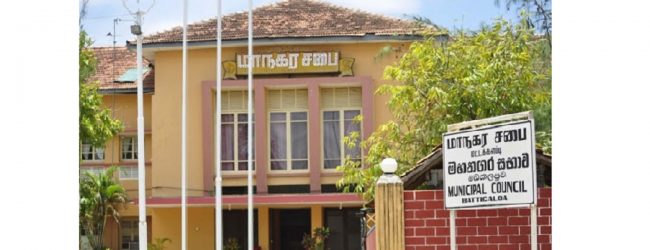 குண்டுதாரி உடலை மட்டக்களப்பில் புதைக்க முடியாது