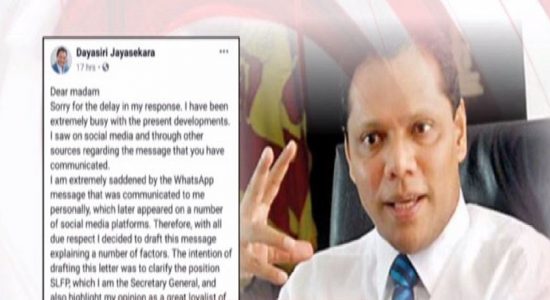 ஐக்கிய தேசியக் கட்சியின் கொள்கைகள் முரண்படுவதால் கோட்டாபயவிற்கு ஆதரவு: சந்திரிக்காவிற்கு தயாசிறி பதில்