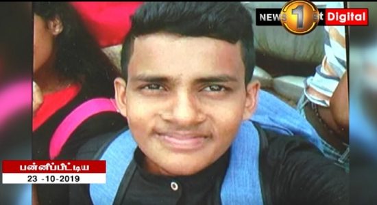 பன்னிப்பிட்டியவில் இளைஞர் கொலை: 10 பேர் கைது