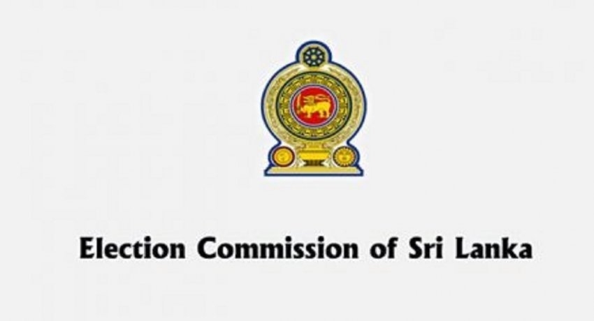 அரச சொத்துக்களின் முறையற்ற பயன்பாடுகள் குறித்து முறைப்பாடுகள்