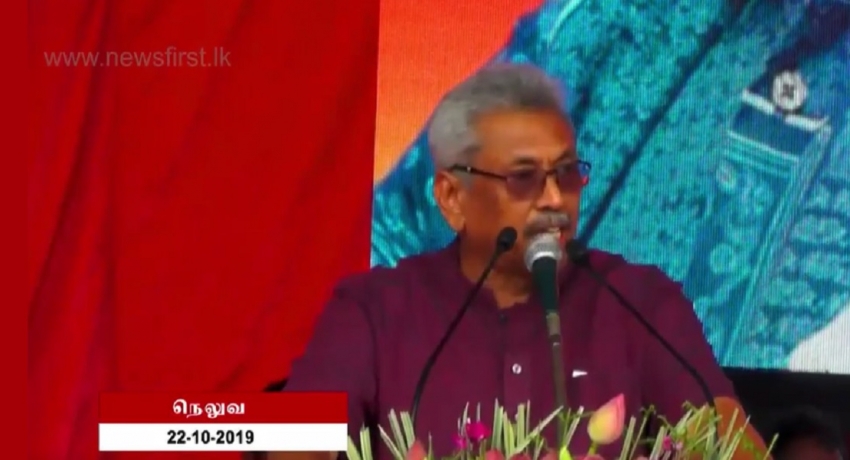 தேசிய பாதுகாப்பிற்கு அரசாங்கம் முன்னுரிமை வழங்கவில்லை: கோட்டாபய குற்றச்சாட்டு