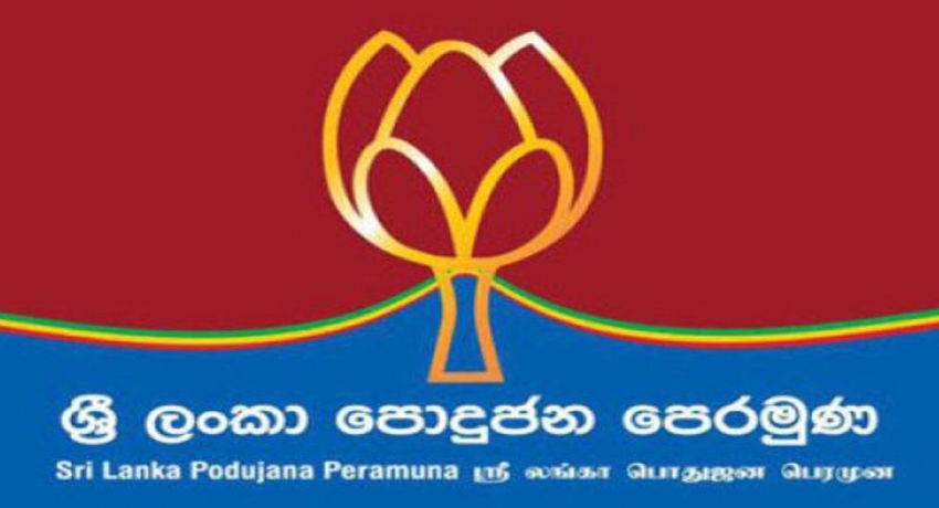 எல்பிட்டிய பிரதேச சபை தேர்தலில் ஶ்ரீலங்கா பொதுஜன பெரமுன அமோக வெற்றி