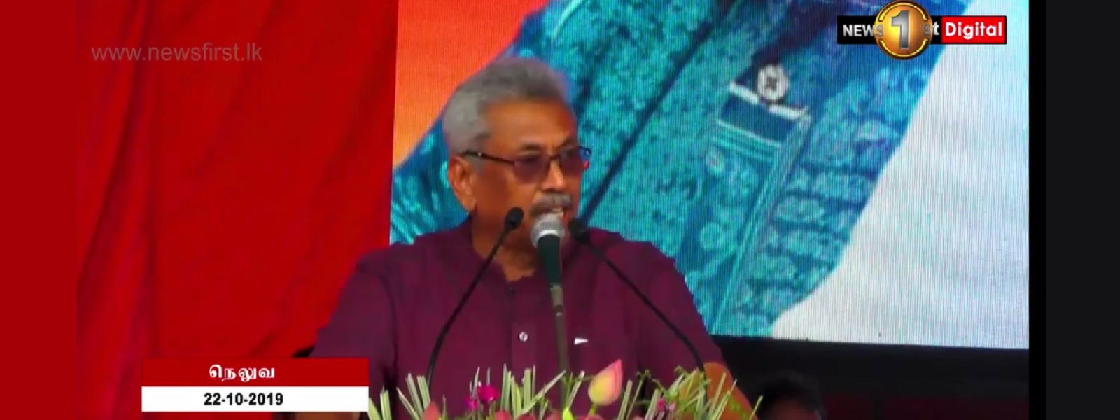 பாதுகாப்பிற்கு அரசாங்கம் முன்னுரிமை வழங்கவில்லை