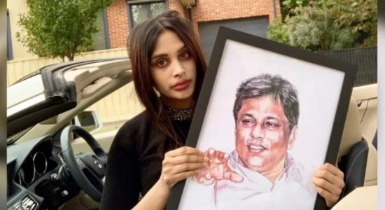 லசந்த விக்ரமதுங்கவின் மகள் முன்வைத்துள்ள கோரிக்கை 